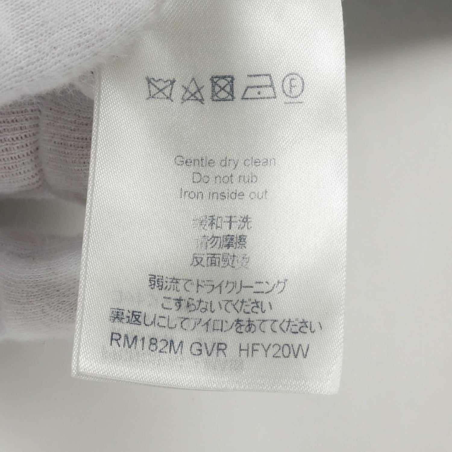 Louis Vuitton Upside Down Logo Gres Gray Sweat Hfy 20wgvr