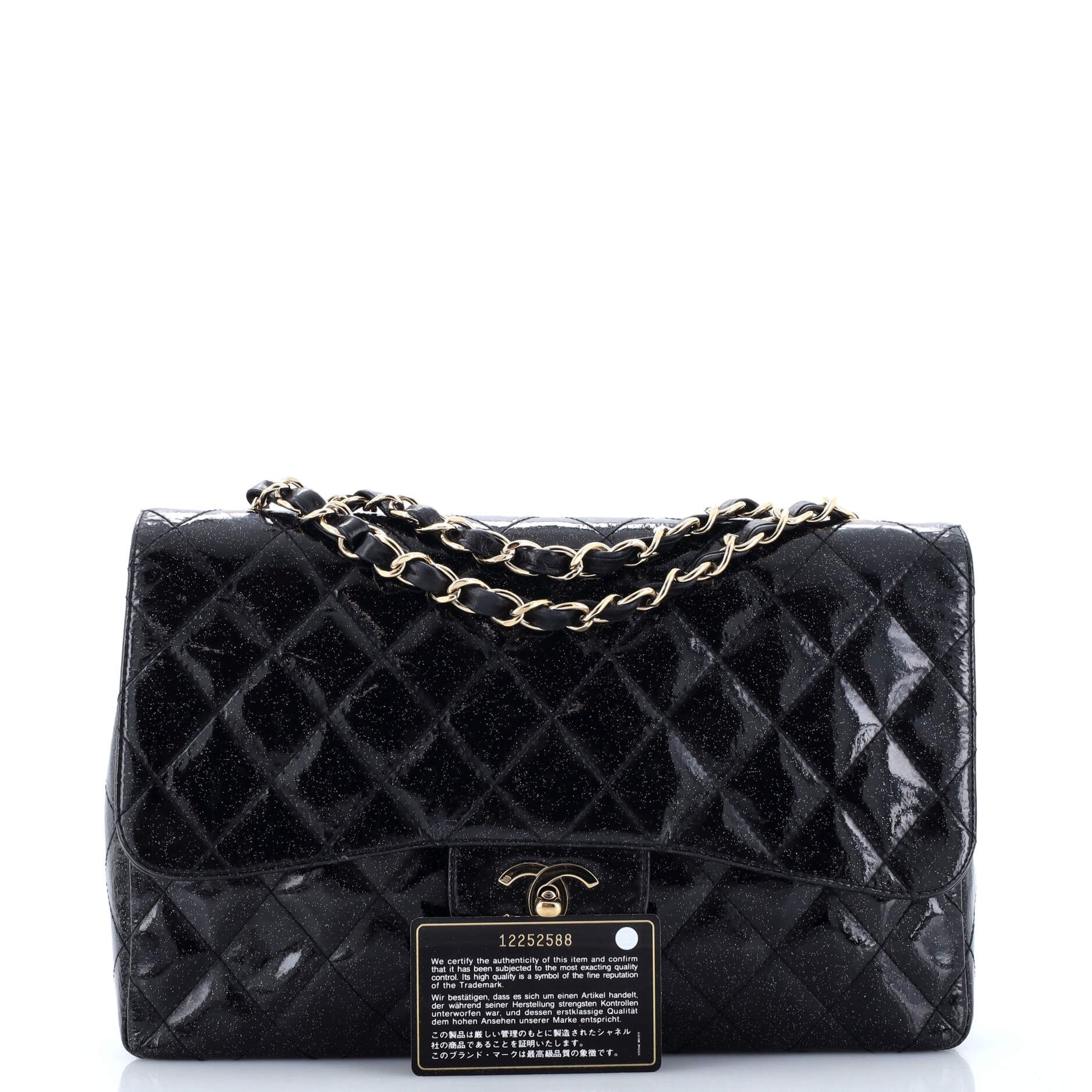 Chanel Vintage Classic Single Flap Bag Quilted Glitter Patent Jumbo