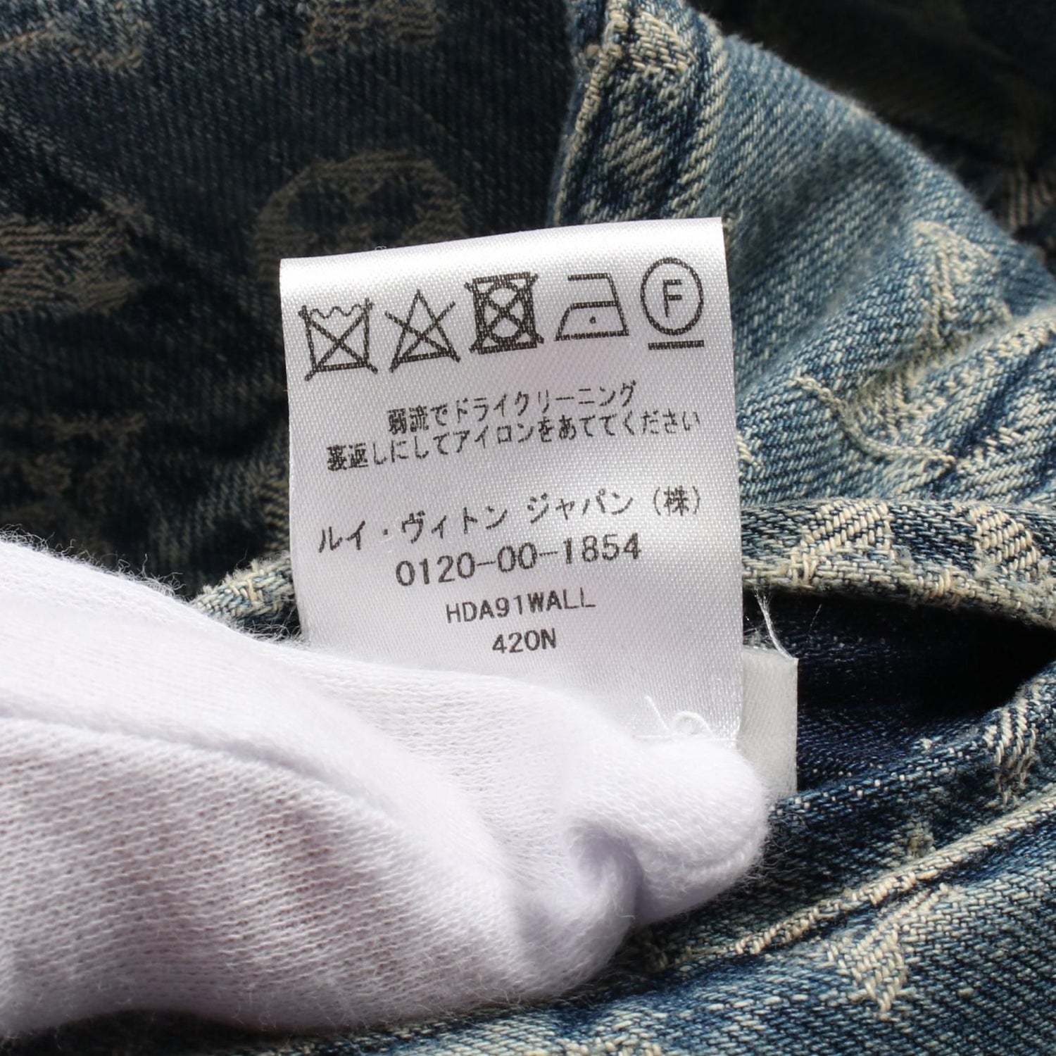 Louis Vuitton X Supreme Monogram Denim Jacket Hda 91wall Cotton Blue Mens 44