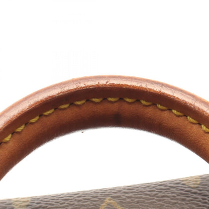 Louis Vuitton Montsouris PM, Monogram