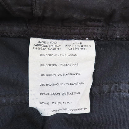 Prada Black Cotton Pants 40