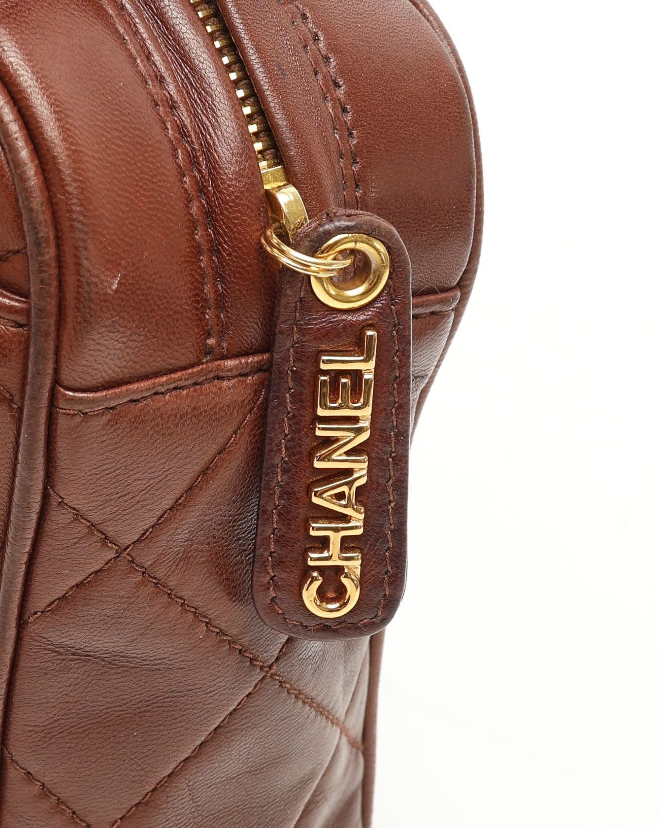 Chanel CC Quilted Handbag