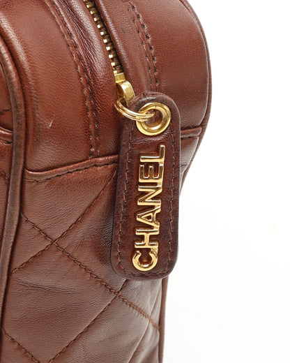 Chanel CC Quilted Handbag