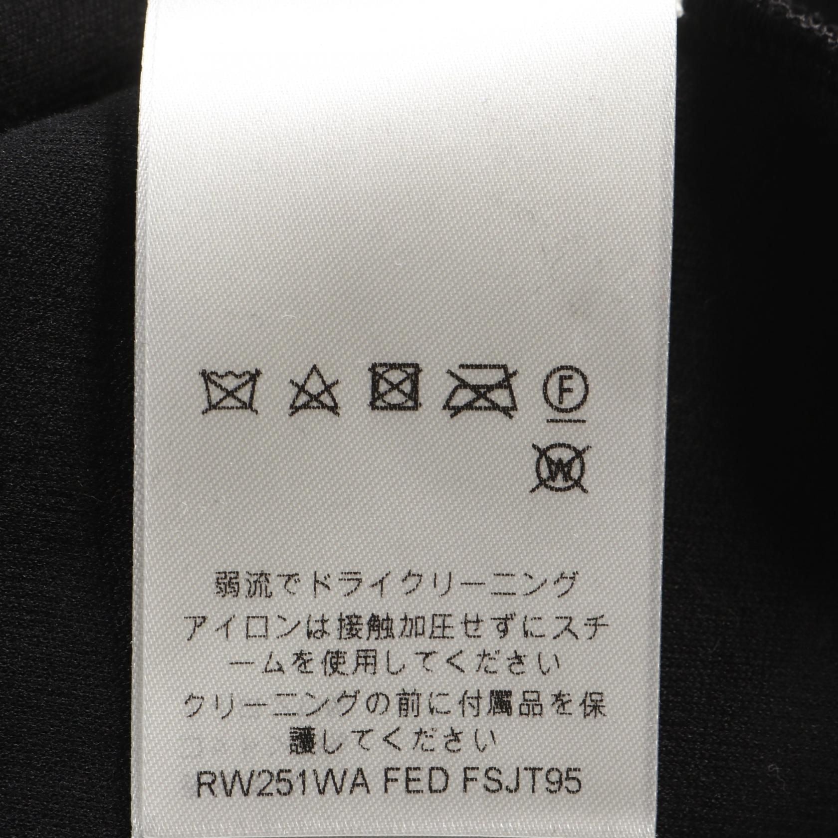 Louis Vuitton Studded Lv Sweater Black Sweat Rw 251wa Fed Fsjt 95