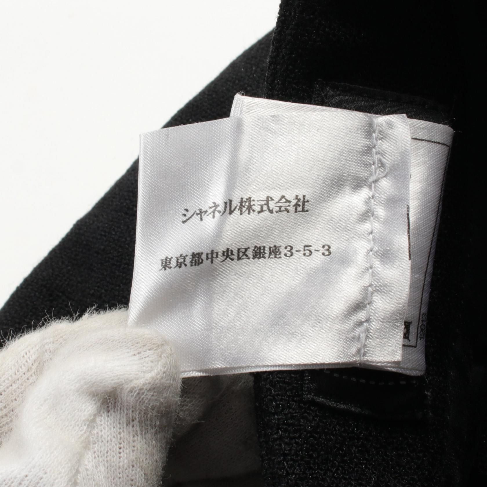 Chanel Black Skirt Wool P 44341v 32650