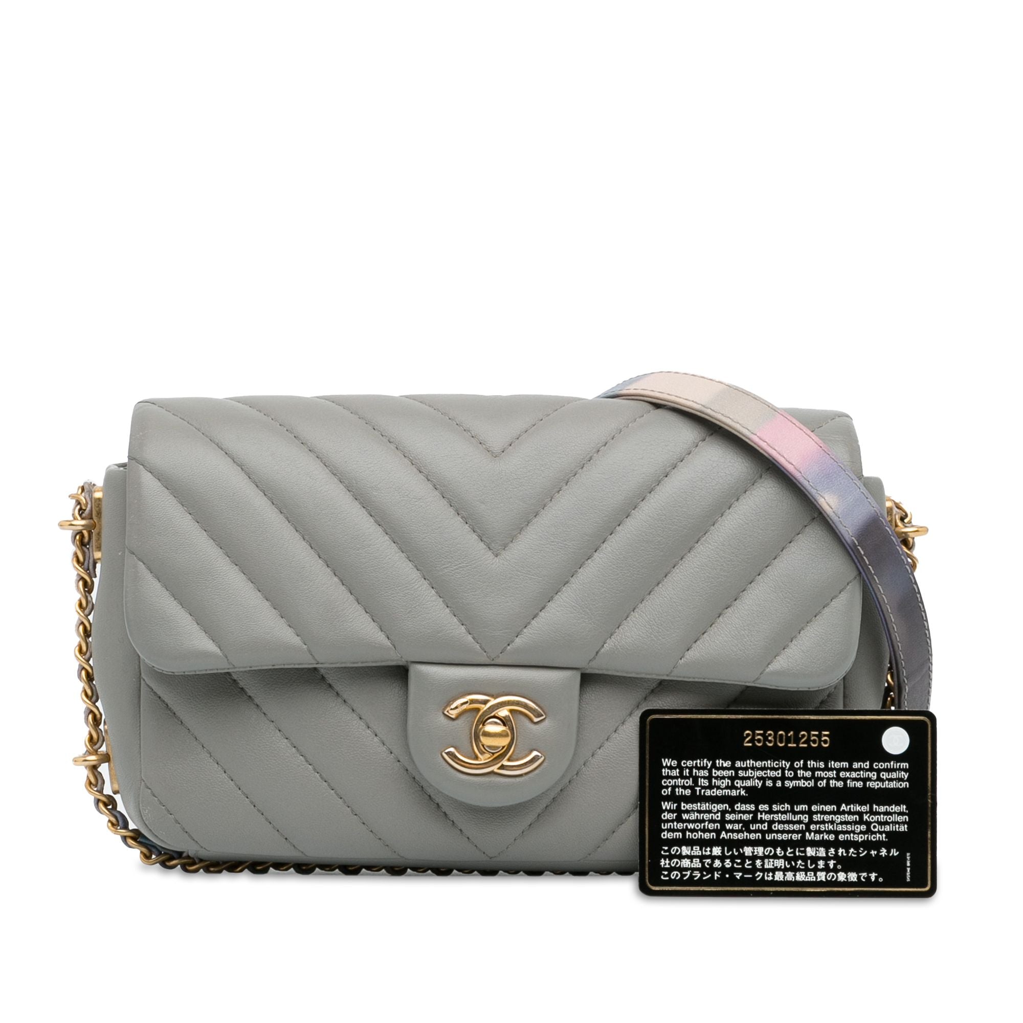 Chanel Mini Rectangular Chevron Lambskin Chain Around Flap Gray