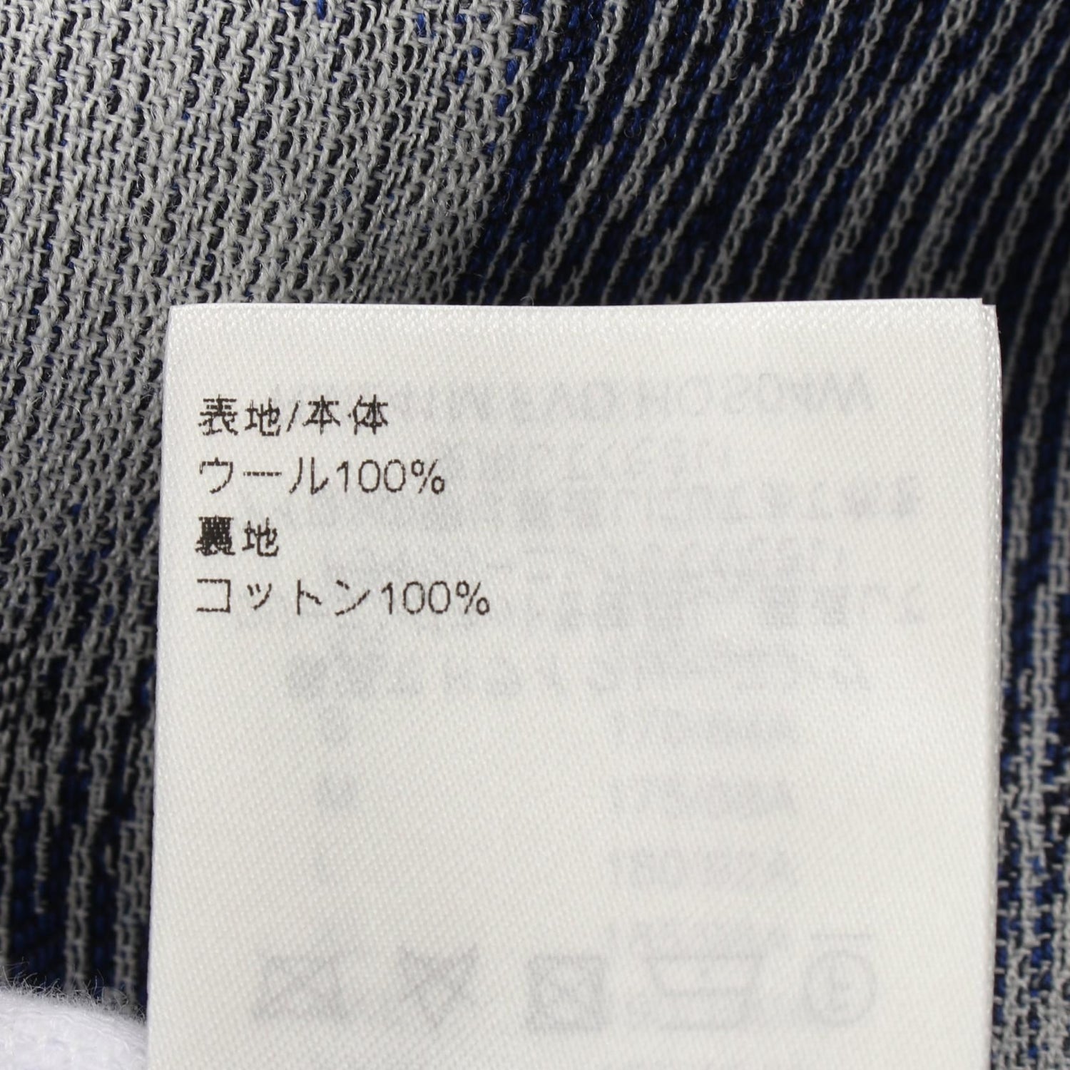 Louis Vuitton Damier Shirt Jacket Navy Gray Other Tops Rm 241m Fvd Hqs 04w