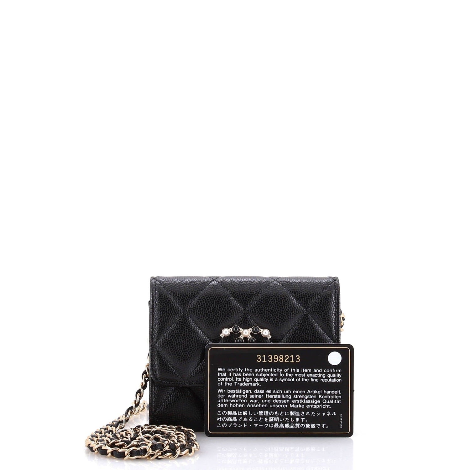 Chanel Coco Candy Card Holder On Chain Quilted Caviar
