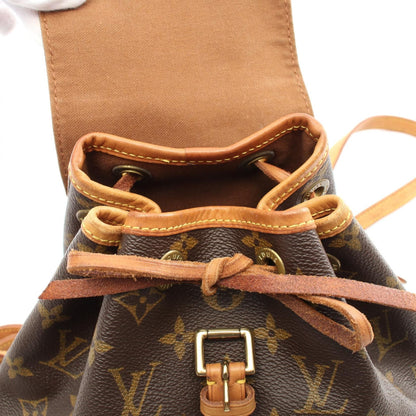 Louis Vuitton Montsouris PM, Monogram
