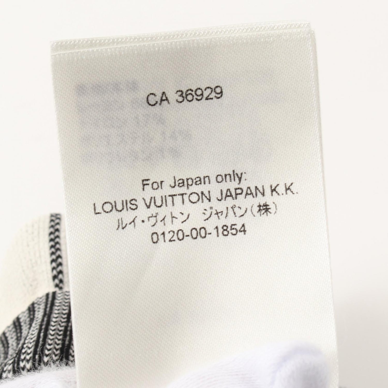 Louis Vuitton Pop Monogram Damier Gres White Black Gray Skirt