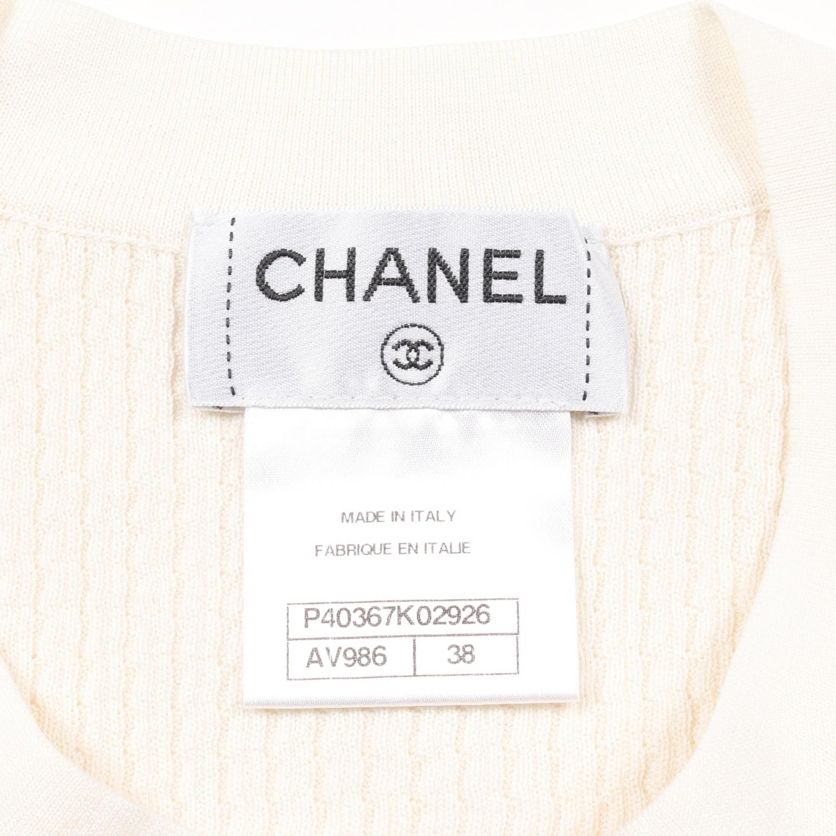 Chanel White Coco Mark Button Cardigan Cotton Silk P 40367