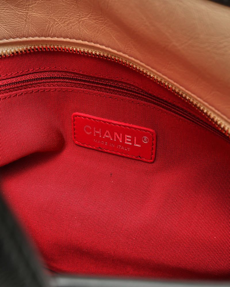 Chanel Medium Gabrielle Bag