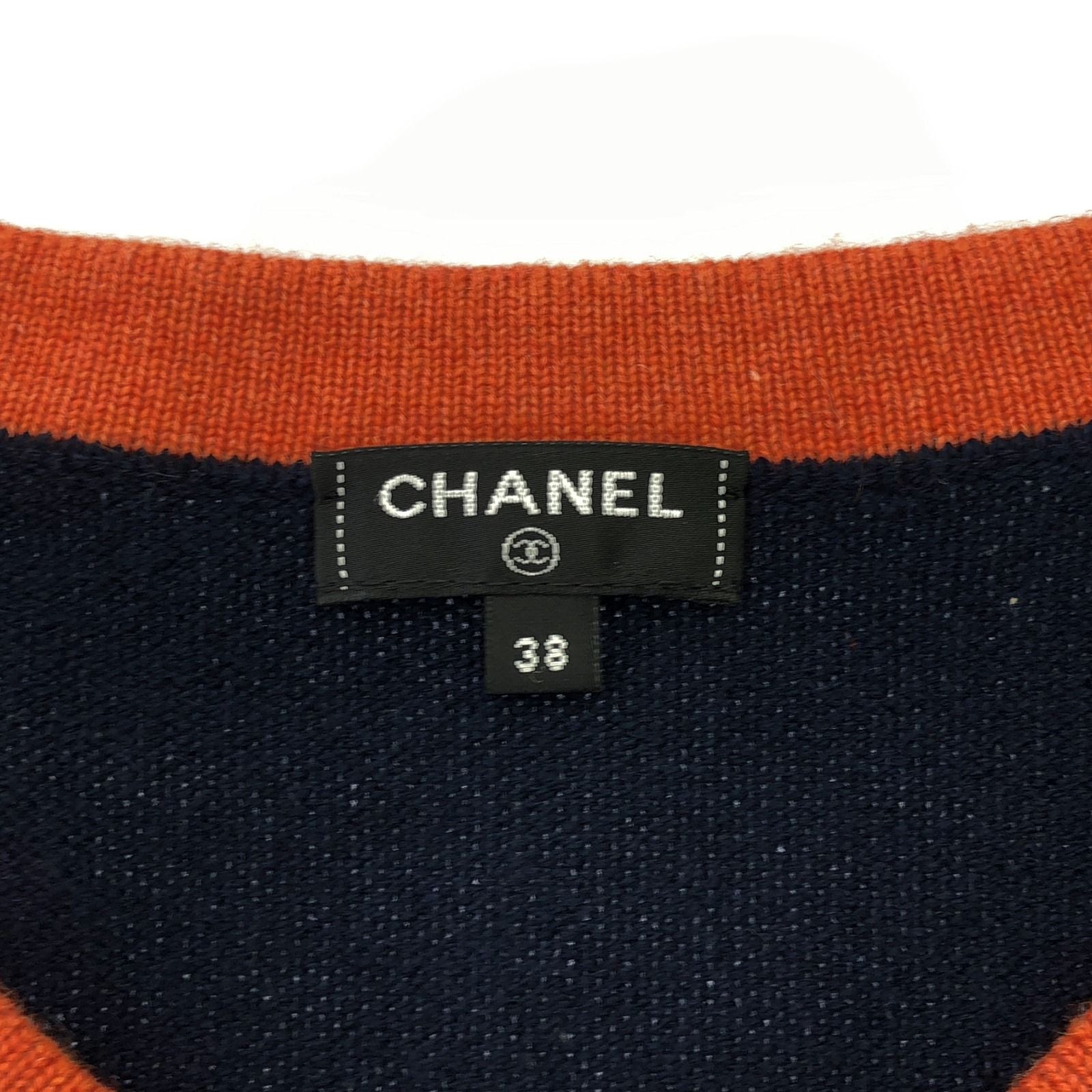 Chanel Navy Cardigan Cashmere