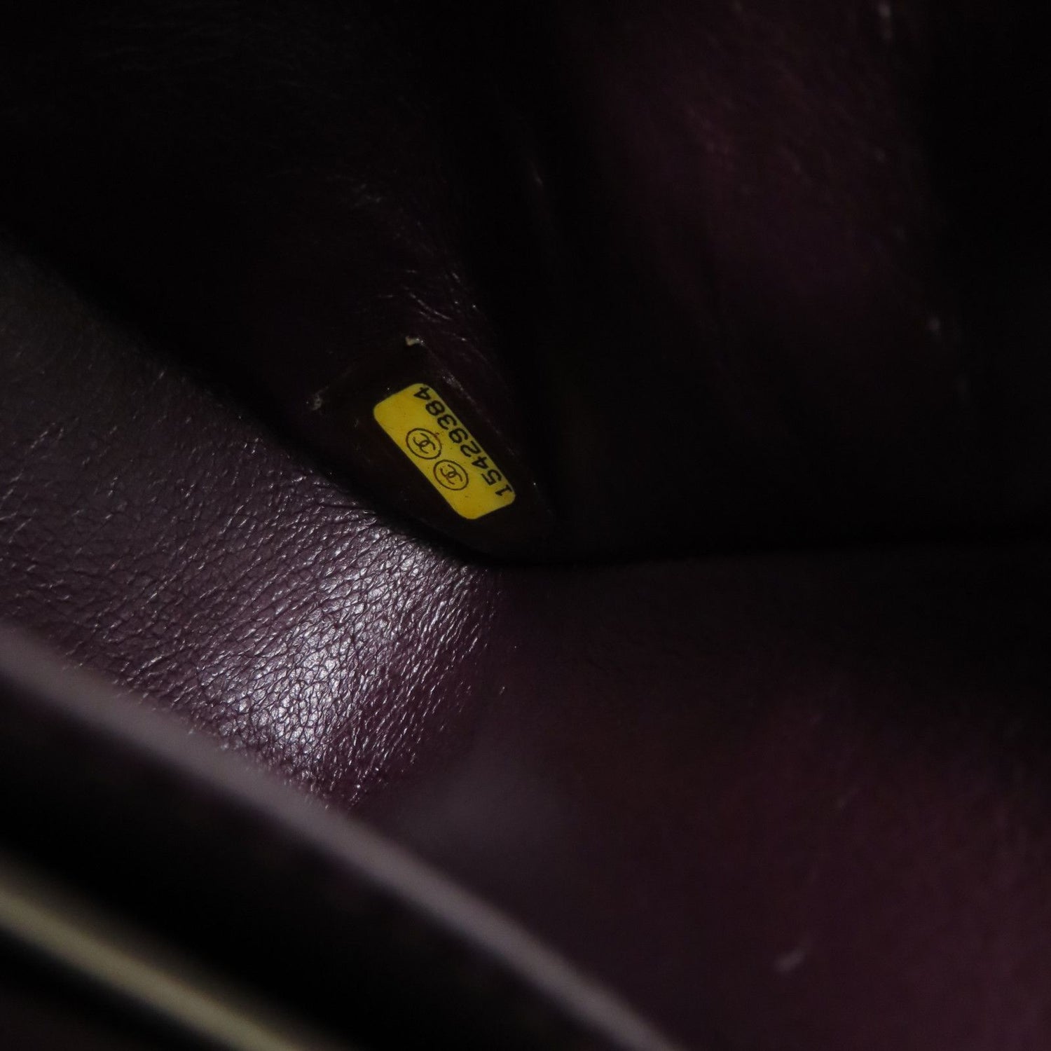 Chanel Purple Sheepskin Leather Classic 25 Silver Shoulder Bag Lambskin (sheep Leather) A 01112