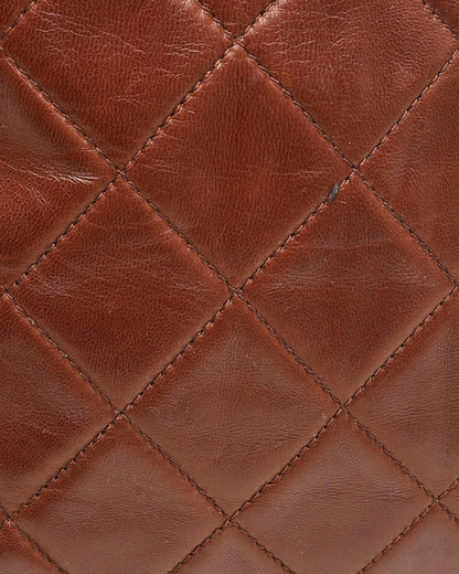 Chanel CC Quilted Handbag