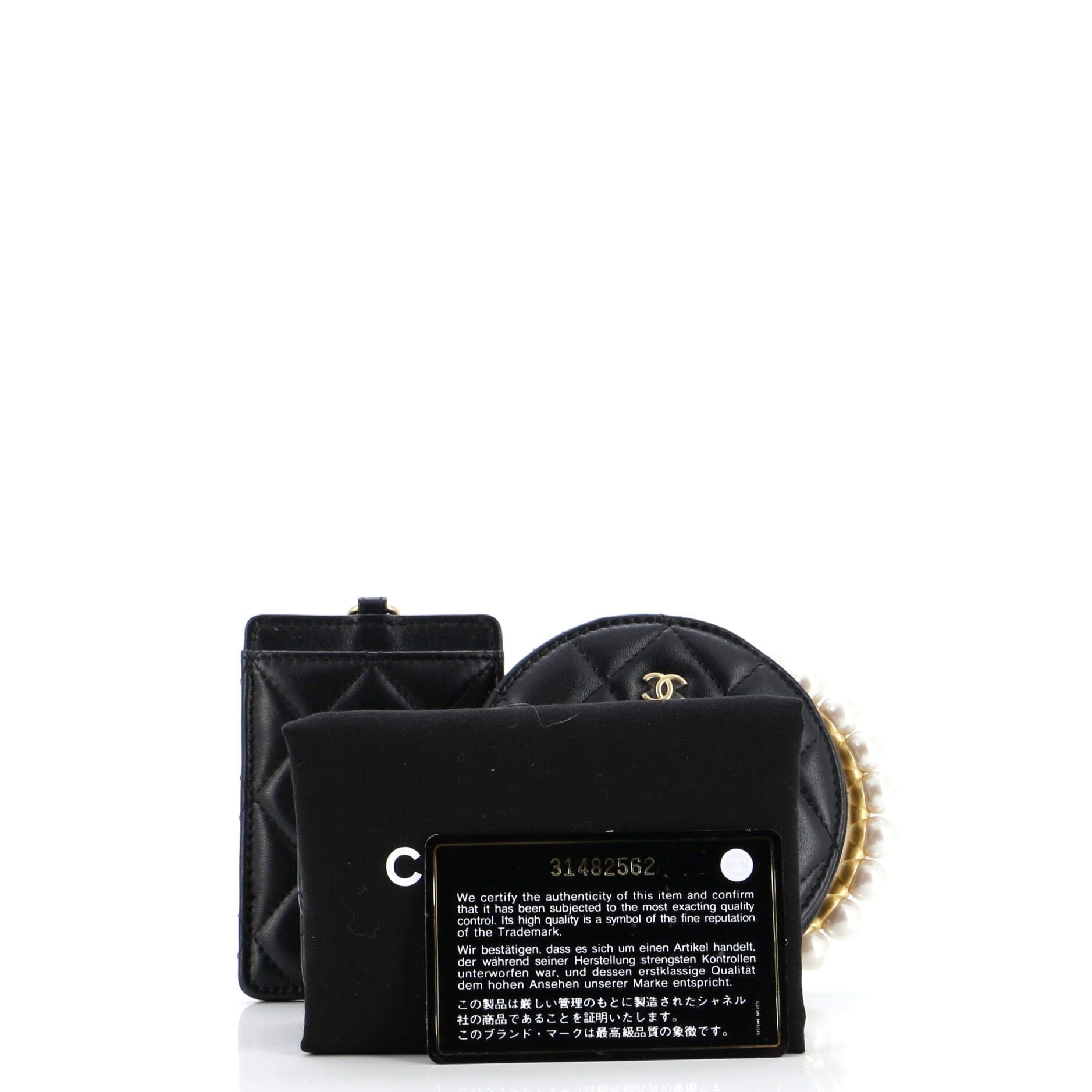 Chanel Pearl Crown Handle Multi-Pouches Quilted Lambskin
