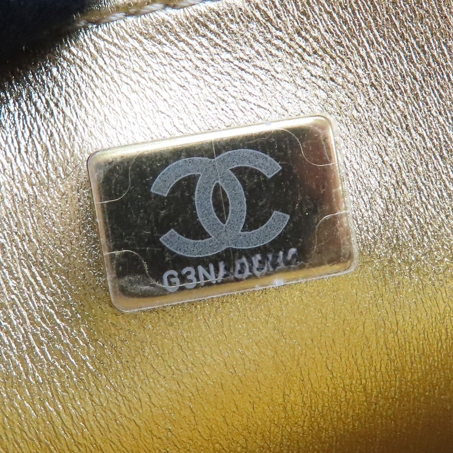 Chanel Matelasse Star Shoulder Bag Lambskin Gold