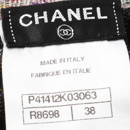 Chanel Cardigan 