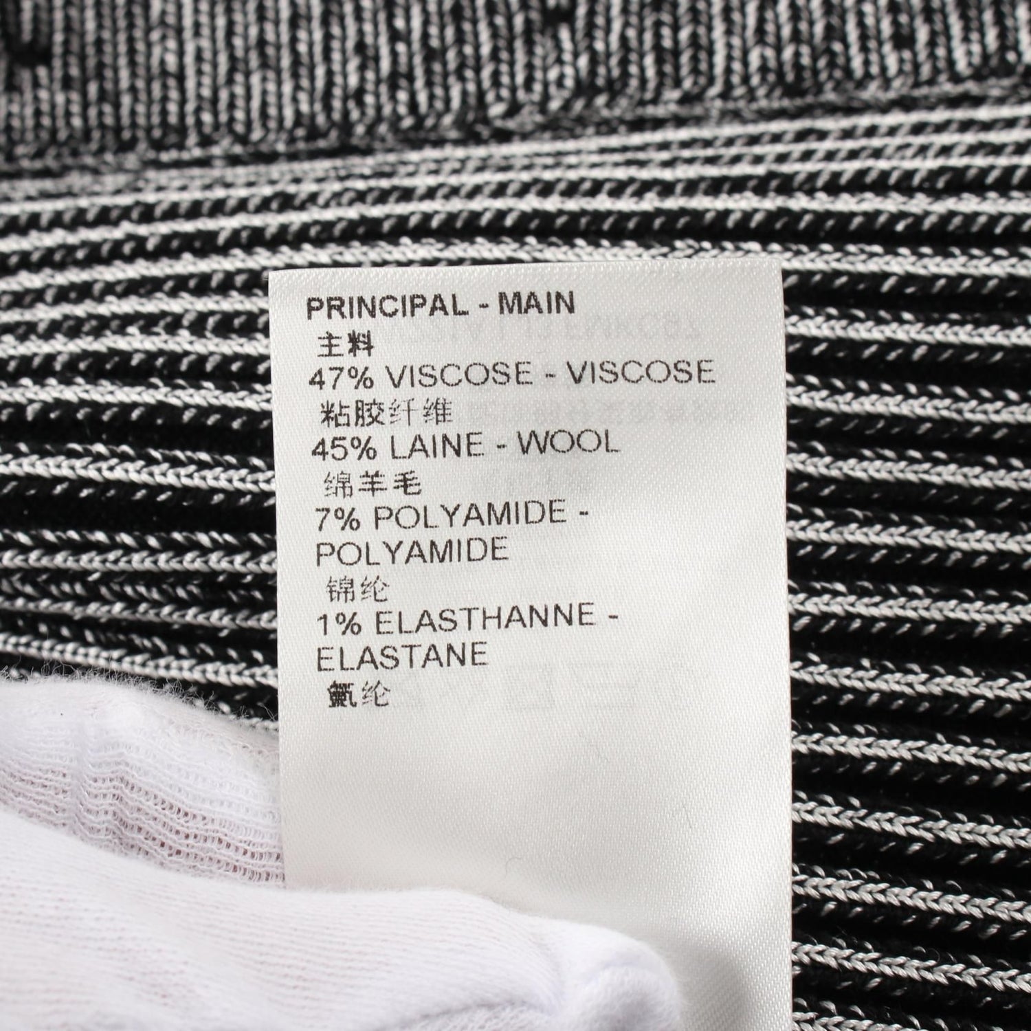 Louis Vuitton Gres Gray Cardigan Rw 221a Lj 3 Fmkc 97