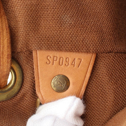 Louis Vuitton Montsouris PM, Monogram