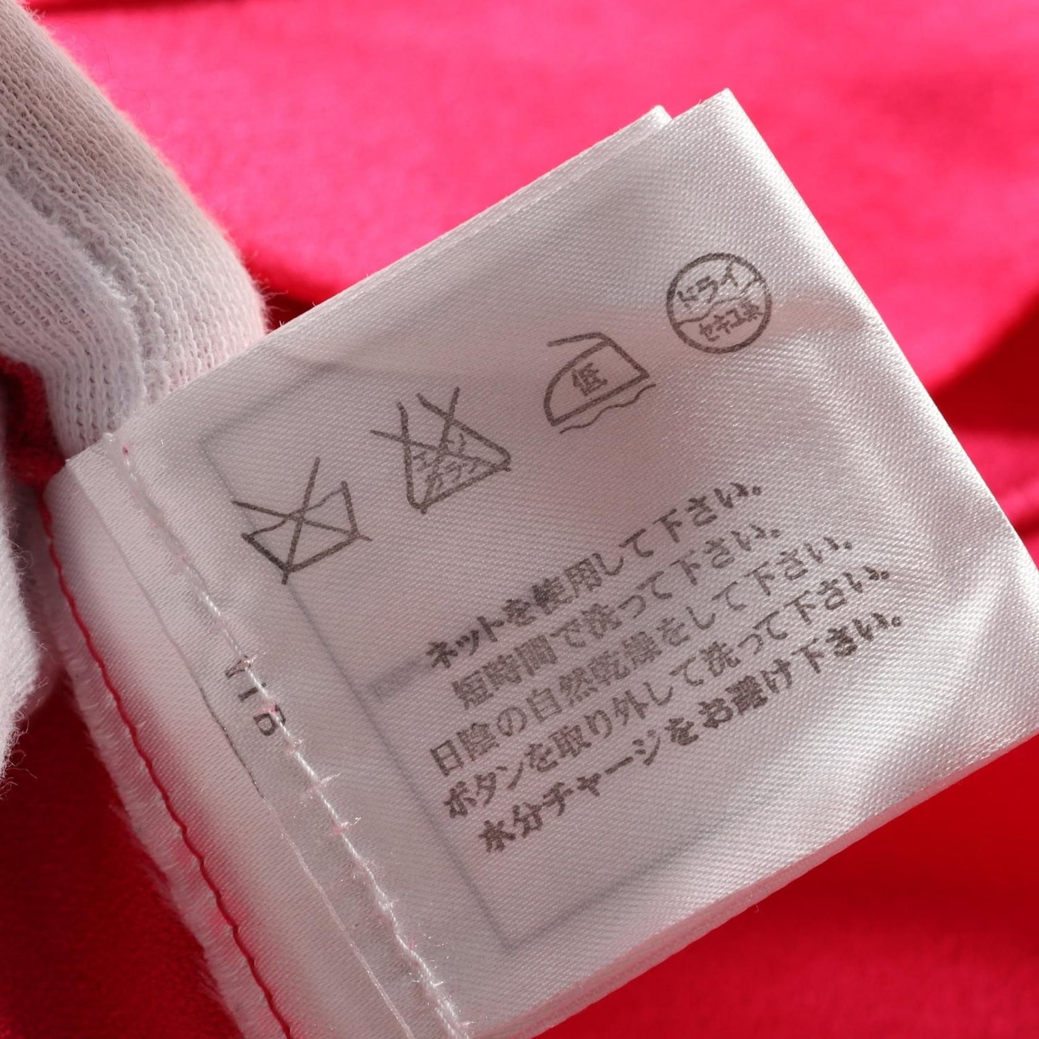 Chanel Pink Other Tops Silk