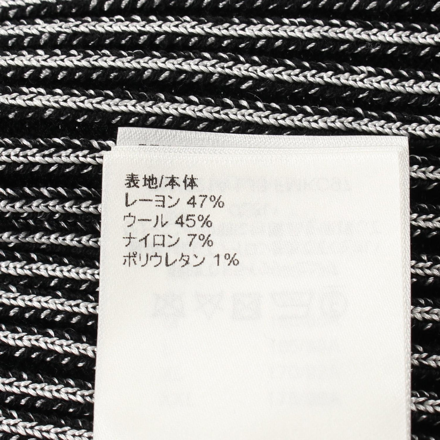 Louis Vuitton Gres Gray Cardigan Rw 221a Lj 3 Fmkc 97