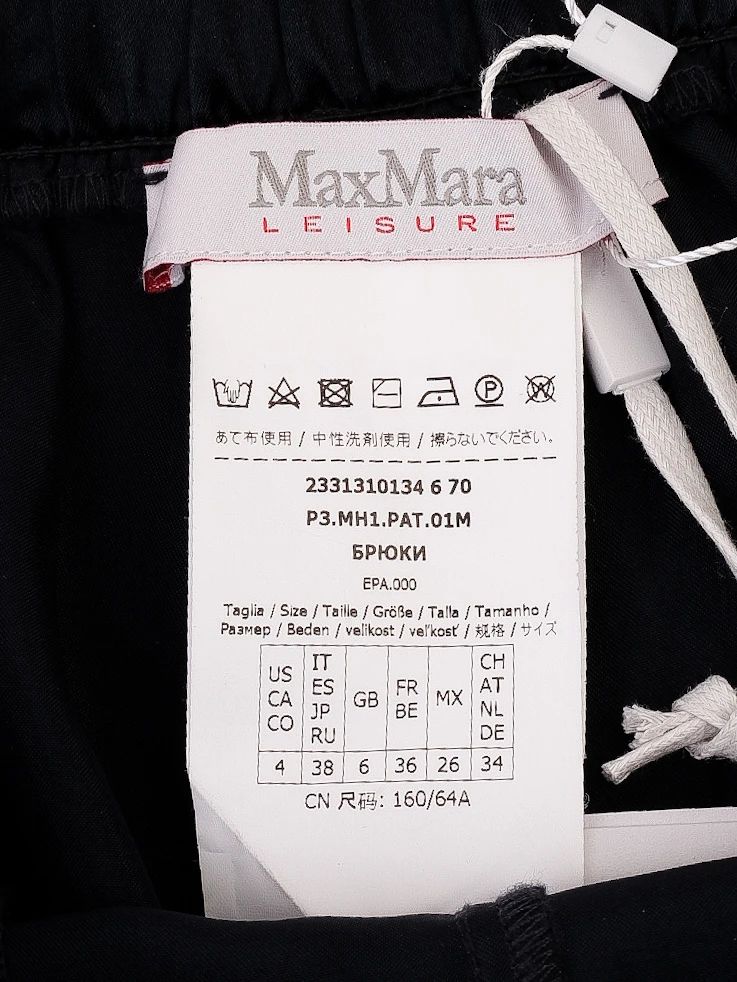 NEW Max Mara Black Acetate Pants with Elastic Waistband