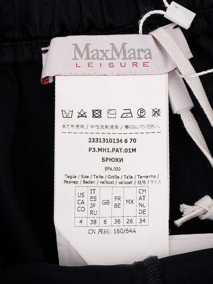 NEW Max Mara Black Acetate Pants with Elastic Waistband