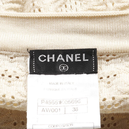 Chanel Beige Coco Mark Button Dress Cotton P 45651