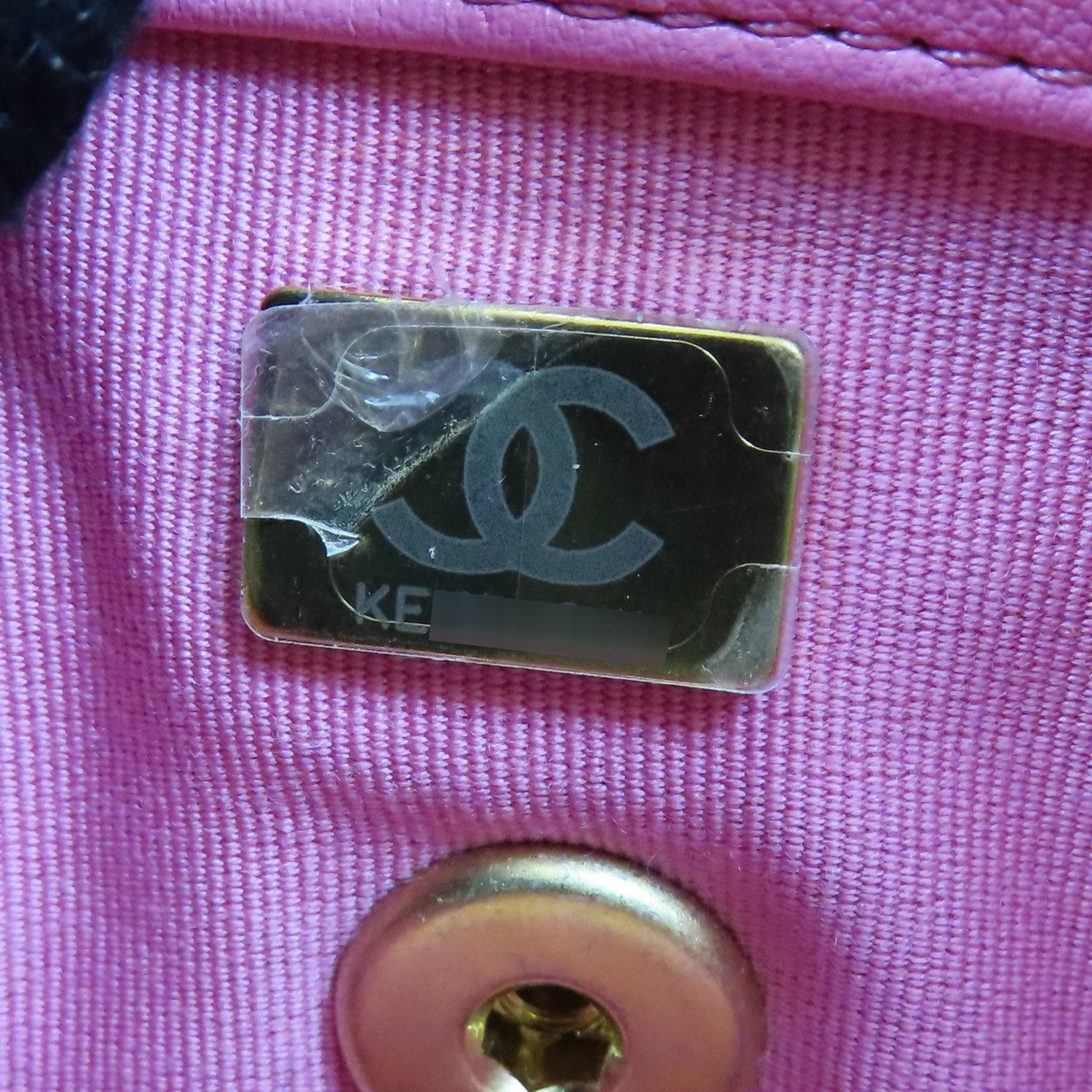 Chanel Tri-color Mini Flap Shoulder Bag Green Pink Multicolor Calfskin