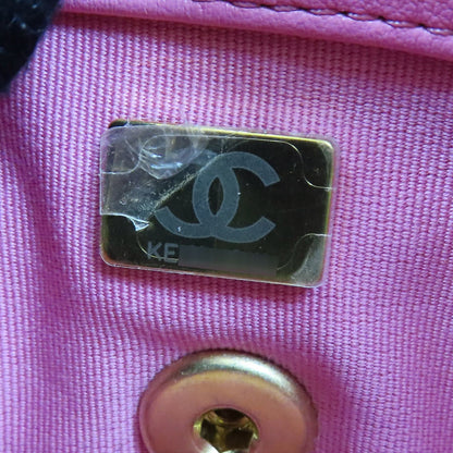 Chanel Tri-color Mini Flap Shoulder Bag Green Pink Multicolor Calfskin