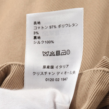 Dior Skirt Beige Cotton 911j 33a 3218