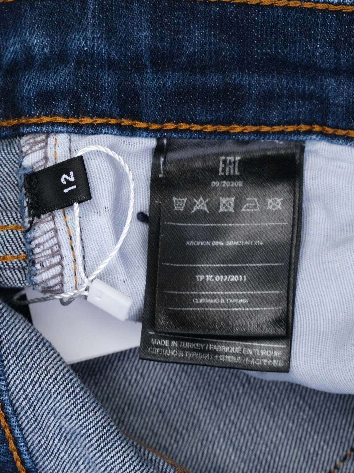 Excellent Richmond Blue Jeans for Kids Size 12 Cotton Natural