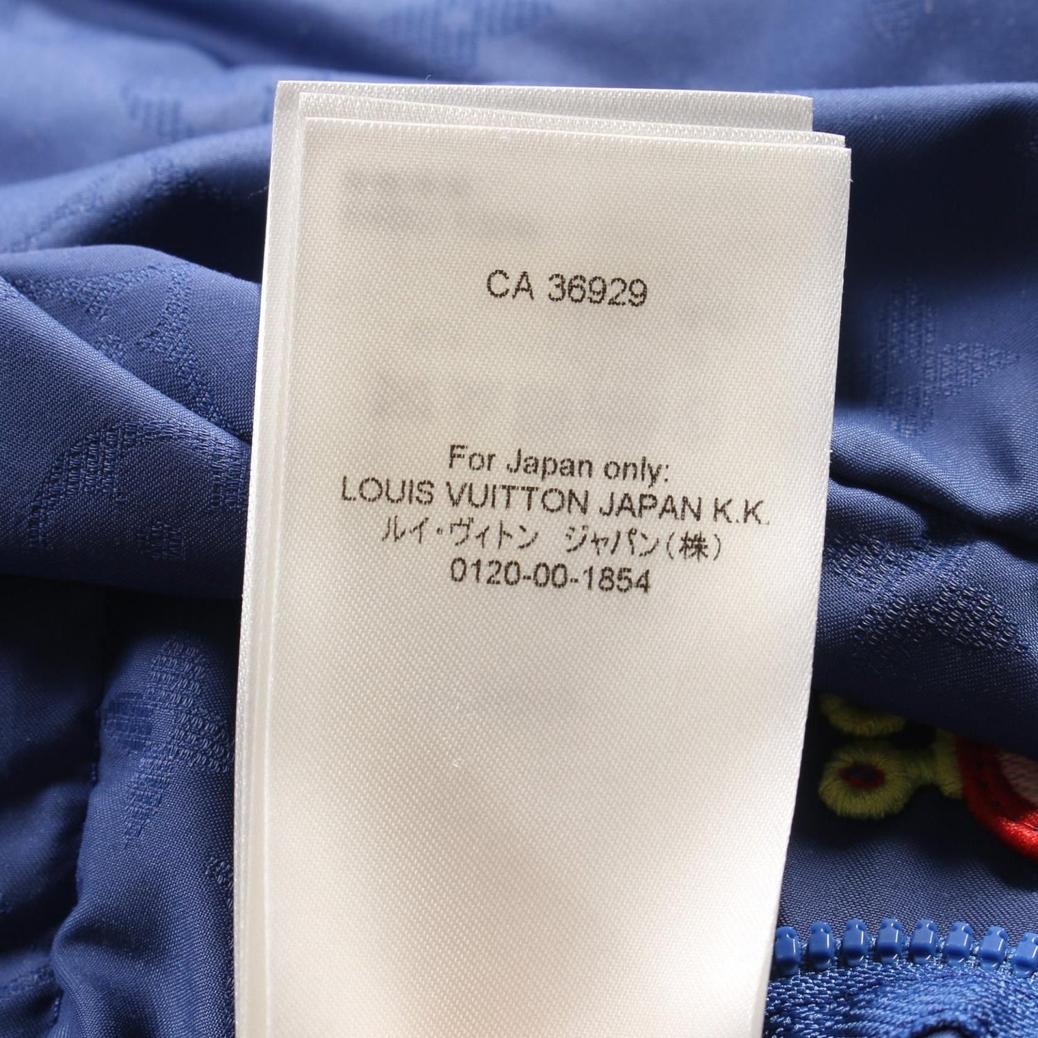 Louis Vuitton Lv _ Yk Monogram Face Blue Blouson Rm 232h Yp 1 Hob 32w