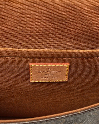 Louis Vuitton Monogram Marelle Backpack