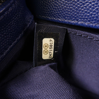 Chanel Blue Cowhide Leather Boy 7.9 Crossbody Back Bag Calfskin (cowhide)