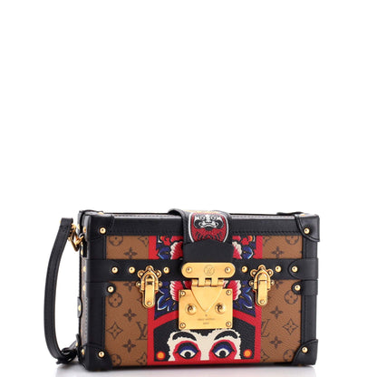 Louis Vuitton Petite Malle Handbag Limited Edition Kabuki Monogram Canvas
