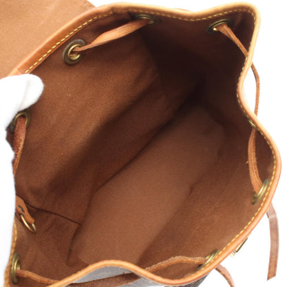 Louis Vuitton Montsouris PM, Monogram