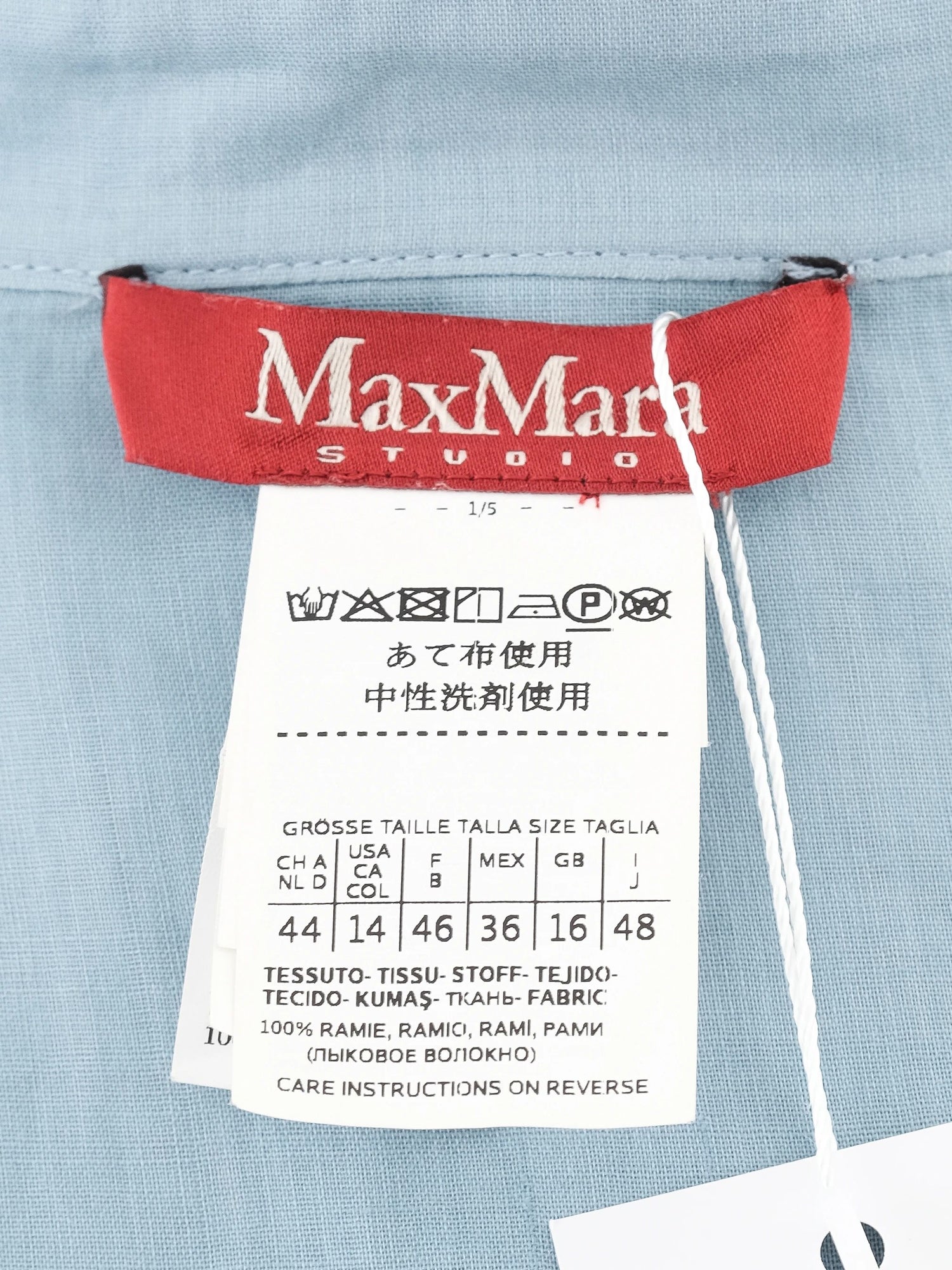 Excellent Max Mara Blue Cotton Sheer Long-Sleeved Shirt Dress
