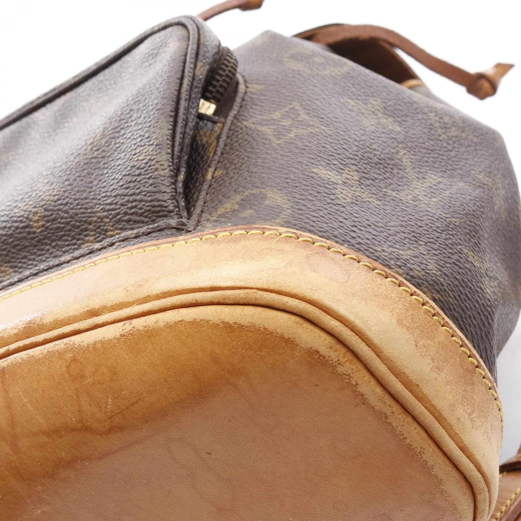 Louis Vuitton Montsouris PM, Monogram