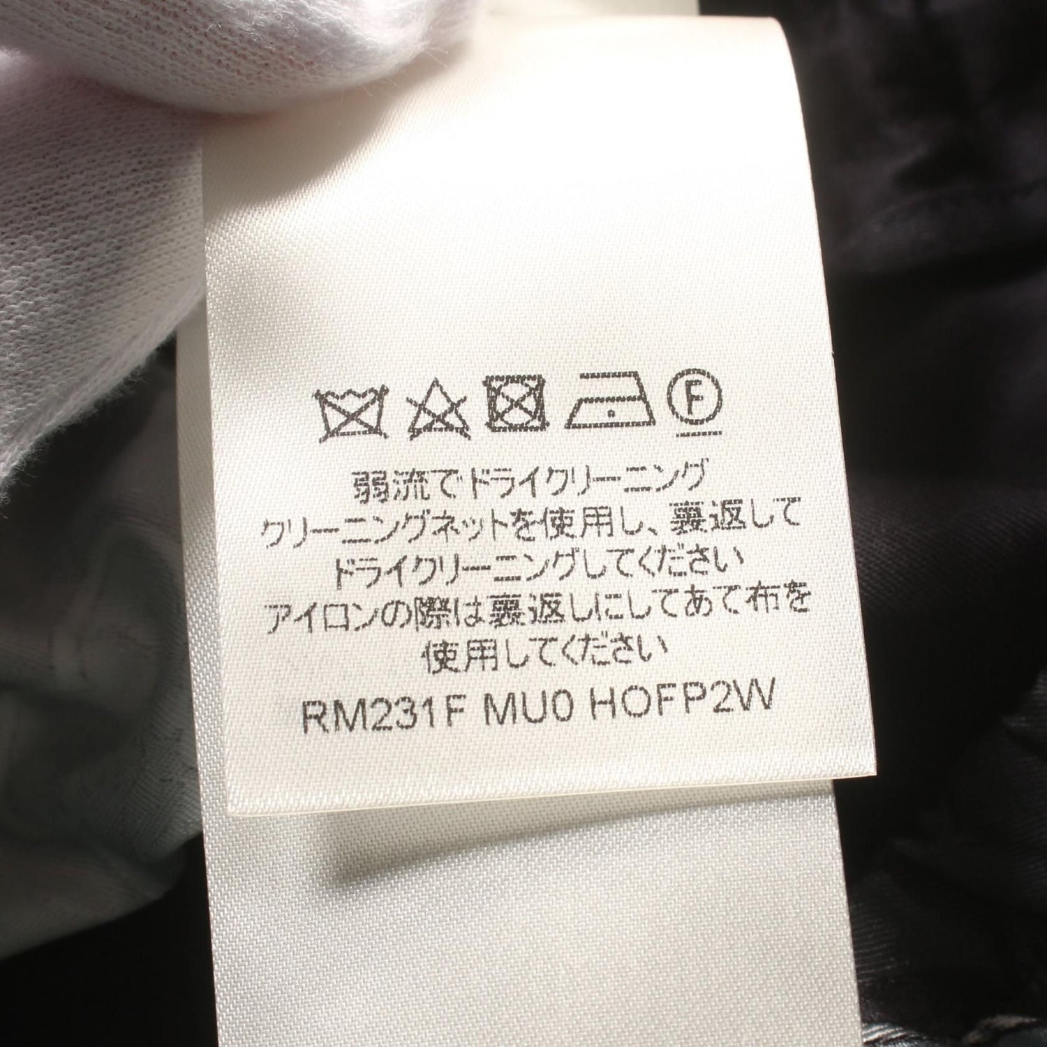 Louis Vuitton Pajama Shorts Gres Gray Multicolor Pants Rm 231f Mu 0 Hofp 2w