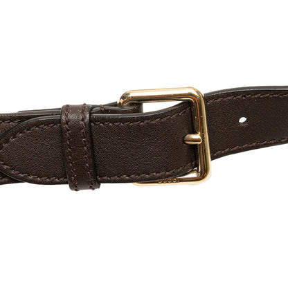 Gucci GG Supreme Crossbody Brown