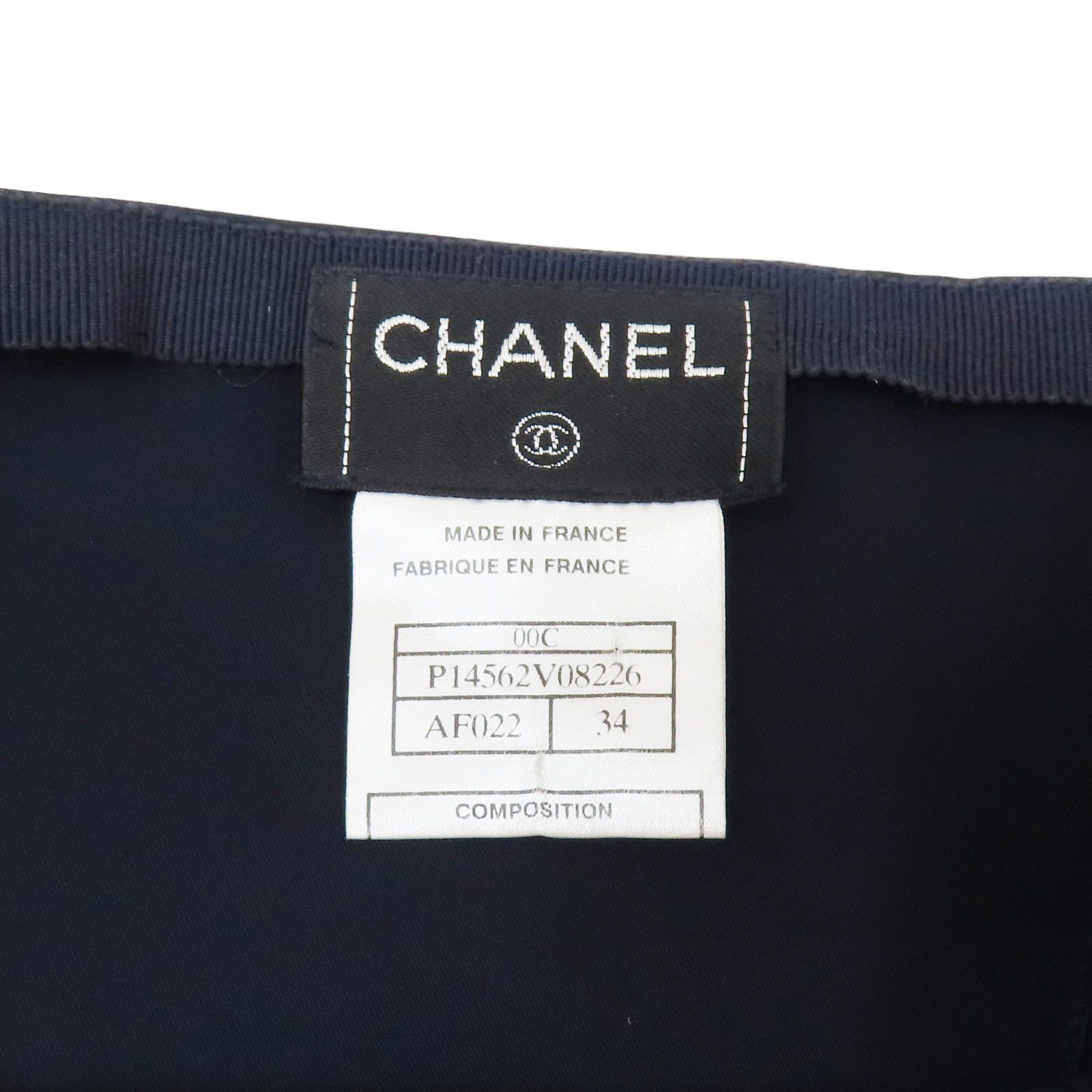 Chanel Long Skirt Polyester Deep Blue 34