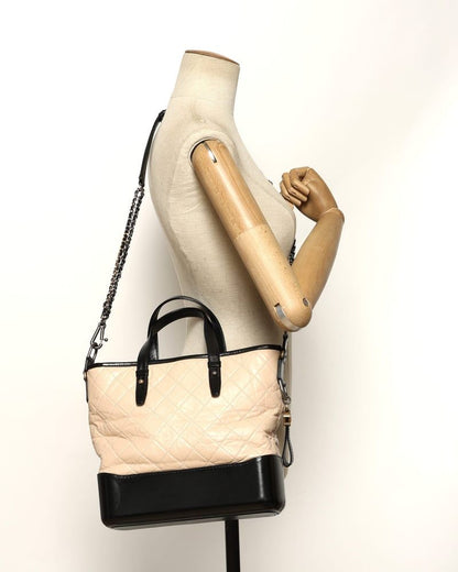 Chanel Medium Gabrielle Bag