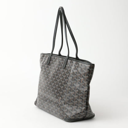 Goyard Artois PM, Goyardine