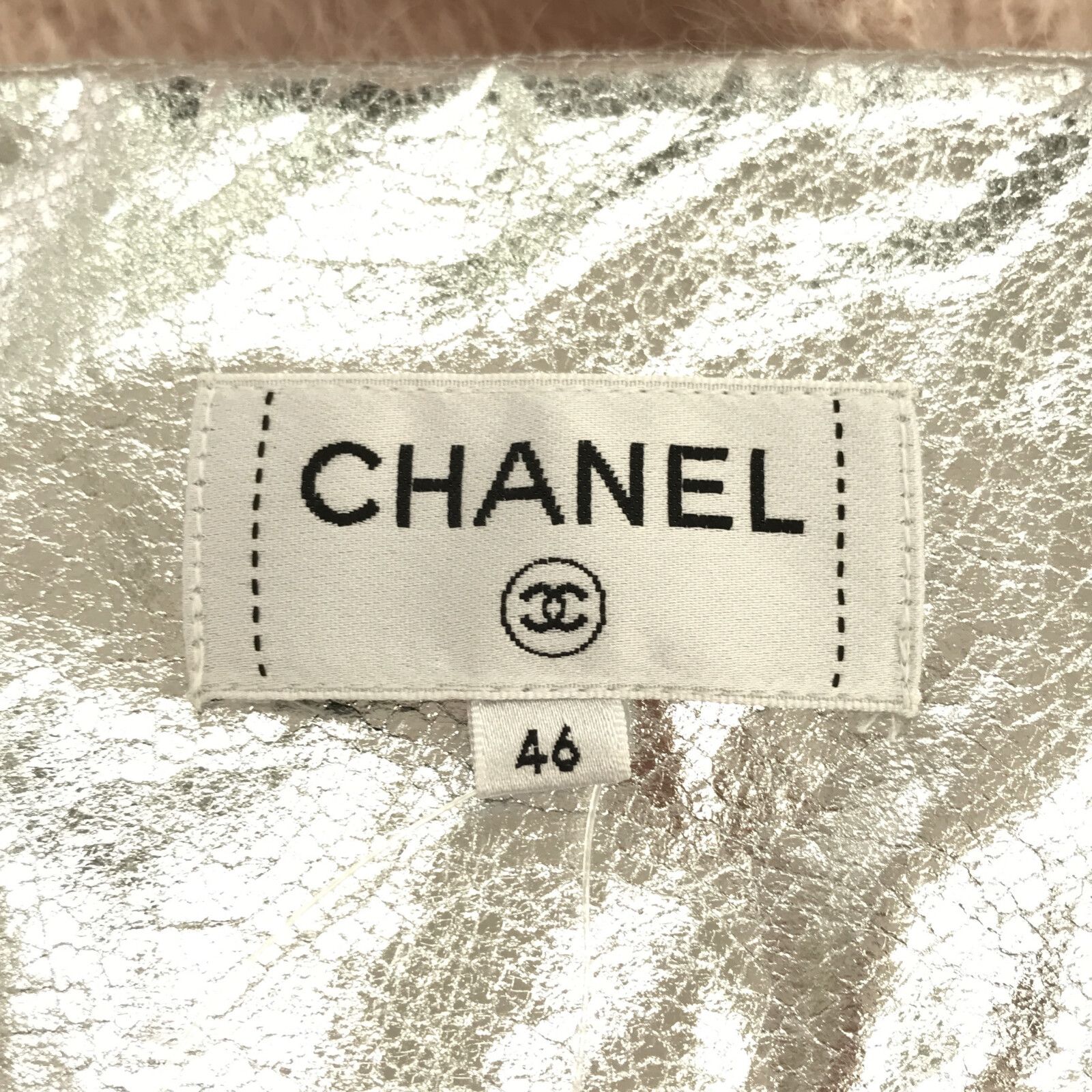 Chanel Skirt Mini P 57509v 43509 Mohair Wool Beige 46