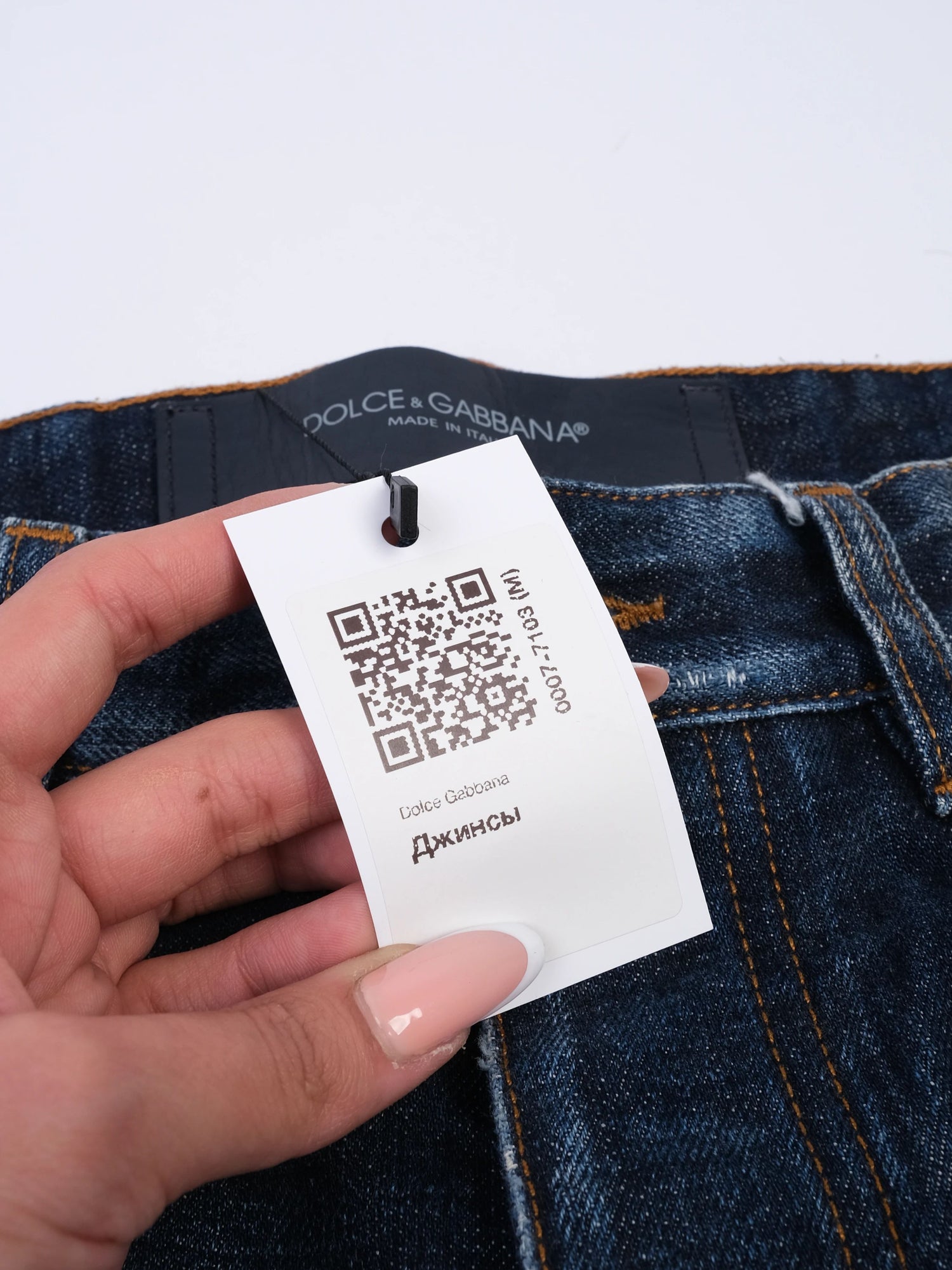 Excellent Dolce Gabbana Blue Distressed Denim Jeans Size XS