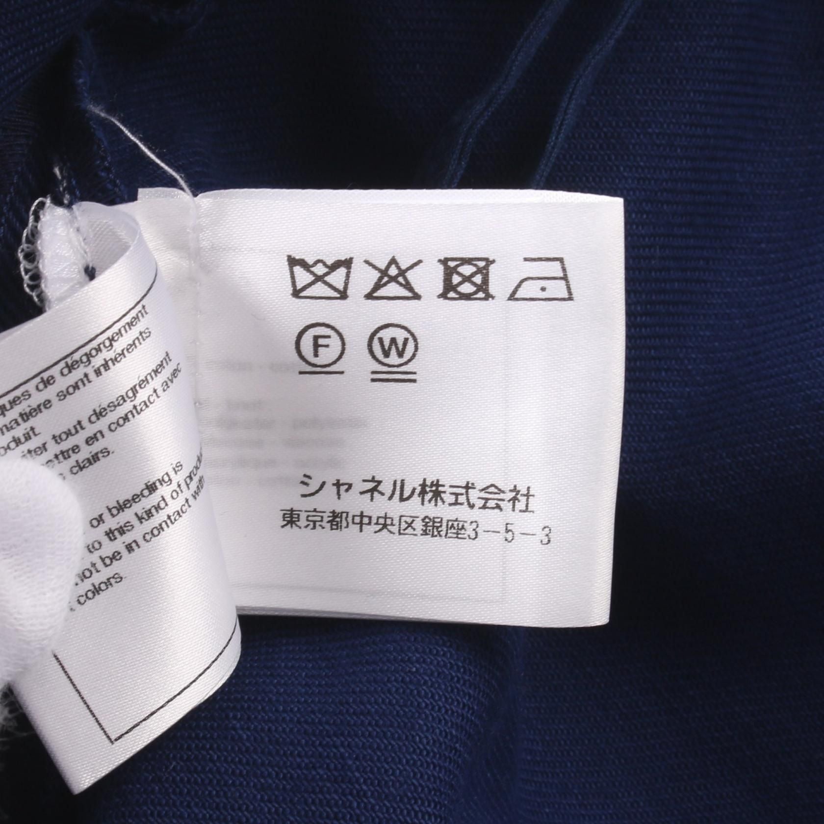 Chanel Navy With Matelasse Ribbon Denim Pants Cotton P 58416v 44378