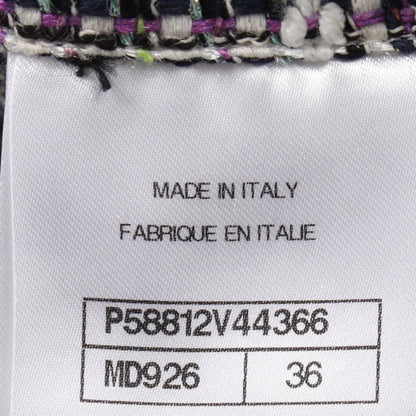 Chanel White Navy Multicolor Coco Mark Dress Fabric P 58812