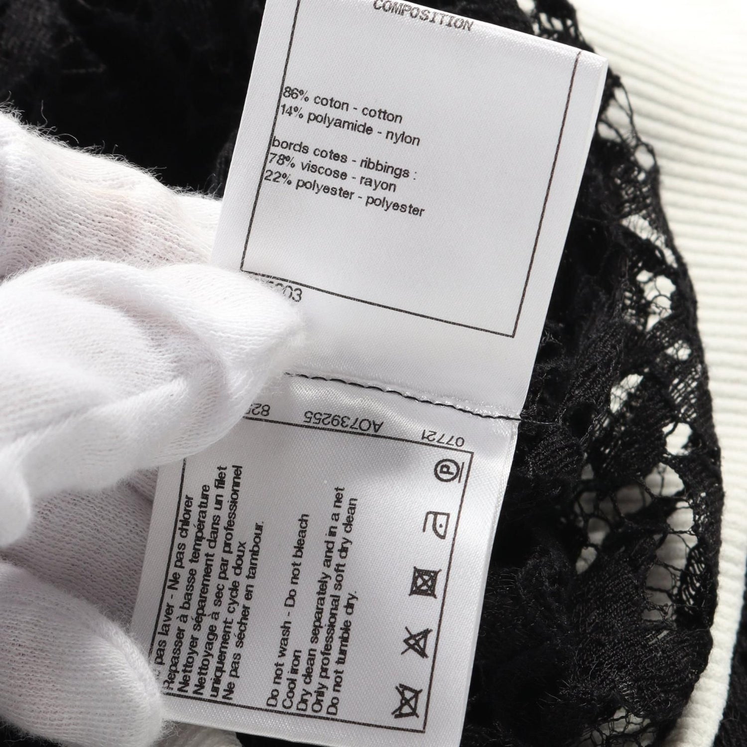 Chanel Black White Coco Mark Knit Cotton Rayon P 55998v 42320